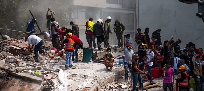 メキシコ地震被害　緊急救援募金
