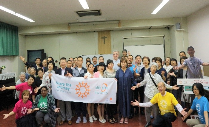 月間活動報告2018年7月 Caritas Japan